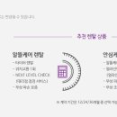 달구지카사랑 이미지