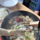 산인어탕칼국수 이미지