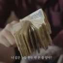 성실한사람