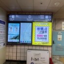 대림종합광고