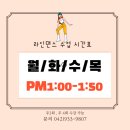 유성댄스스포츠학원 이미지