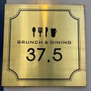 37.5광진점 이미지