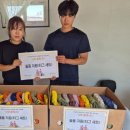 중구노인복지관 웹이코노미
