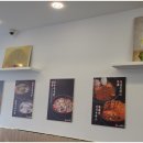 평화국밥 이미지