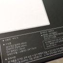 한일카독크 이미지