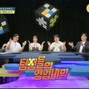 새론산업 이미지