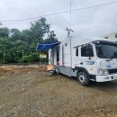 용촌3리 이미지