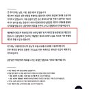 남문당 이미지