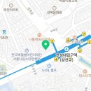사암스튜디오 이미지