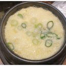 매일깔끔