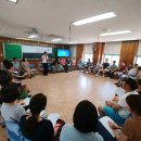 계림초등학교 이미지