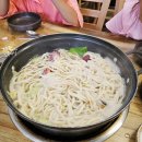 남원 칼국수는 풍년칼국수 엄지척! 전북 남원 맛집