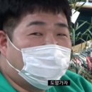 수월산방 - 하동군 진목길 21-5 | 수월산방