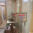 강화부부한의원 이미지