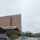 신라카써비스 | 서울 | 서울신라호텔 - 비즈니스 디럭스 더블 투숙후기 (1)