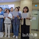 부천시의회 이미지