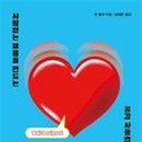 디자인-존 네이버블로그