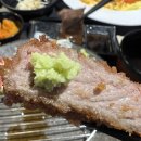 힐데스하임 호암문 (충주아파트닷컴) 맞은편 | 일본식 맛집을 찾으시나요? 후라토식당 충주점에 다녀왔습니다 (규카츠,일본식 오므라이스, 스테키덮밥...
