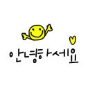 제이엠(JM) 이미지