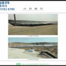 영천중앙초등학교화남분교 이미지