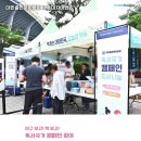 아람병원 네이버블로그