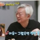 효심라이프