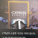 화야의류