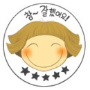 광양시수화통역센터 이미지