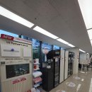 LG베스트샵 앞 교통섬 | 수진역 성남LG전자 방문해 가전견적 받아보고 LG베스트샵오픈점 혜택으로 혼수가전졸업 하기좋은 성남LG...