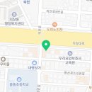 평산로219번길 21 앞 이미지