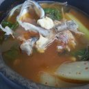 종합수산 이미지