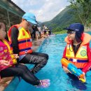 강마을민박 이미지