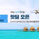 리얼카서비스 이미지