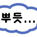 하이맥주 - 수원시 장안구 창훈로66번길 2 | 하이맥주