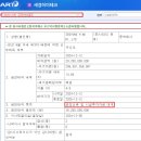 준하이테크 이미지