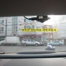 한빛자동차써비스 이미지