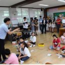 만덕초교 이미지