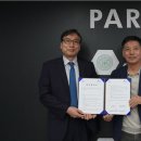재단법인이노베이션아카데미