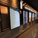 민소한우(중앙여의도지점) | 여의도역 한우 “민소한우 중앙여의도점” 어때요?