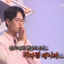 날씨가 바뀌었습니다!