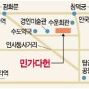 보성전통찻집 네이버블로그