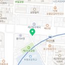 병방합기도장 이미지