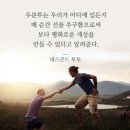 우분투 이미지