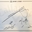 싸인스크린골프 이미지