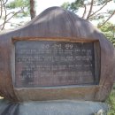 사천공설게이트볼장 | 함주공원에서 스트레스 모조리 방전! 교통부터 맛집, 포토존까지 전부 알아보기!