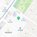 오븐마루과천청사점 이미지