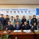 한림공업고등학교 이미지