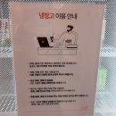 영산대학교(양산) 일반대학원 | [양산/아이덴 스터디카페] 양산 증산 깨끗한 신상 스터디 카페 독서실 후기
