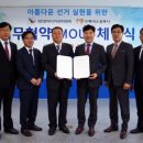 (주)맥키스컴퍼니 이미지