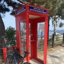 한재공원 이미지